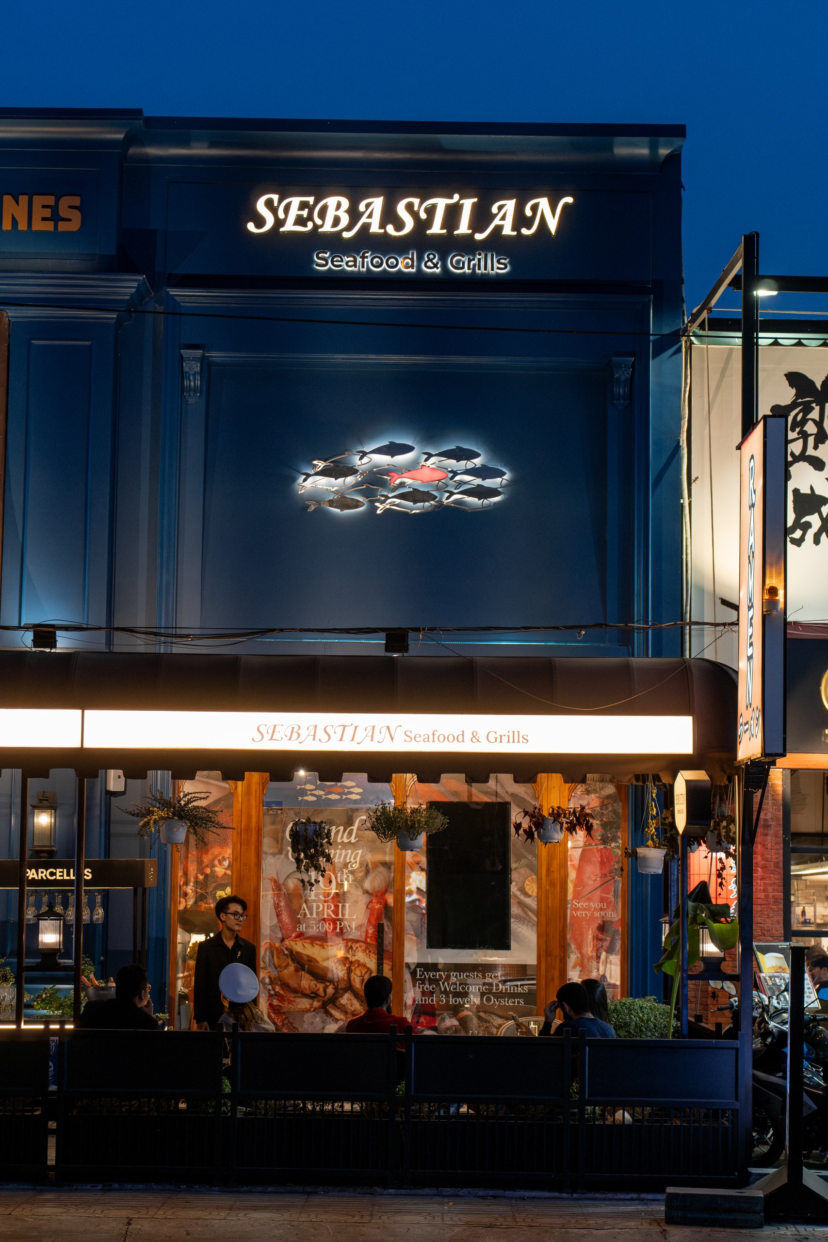 Sebastian Interior